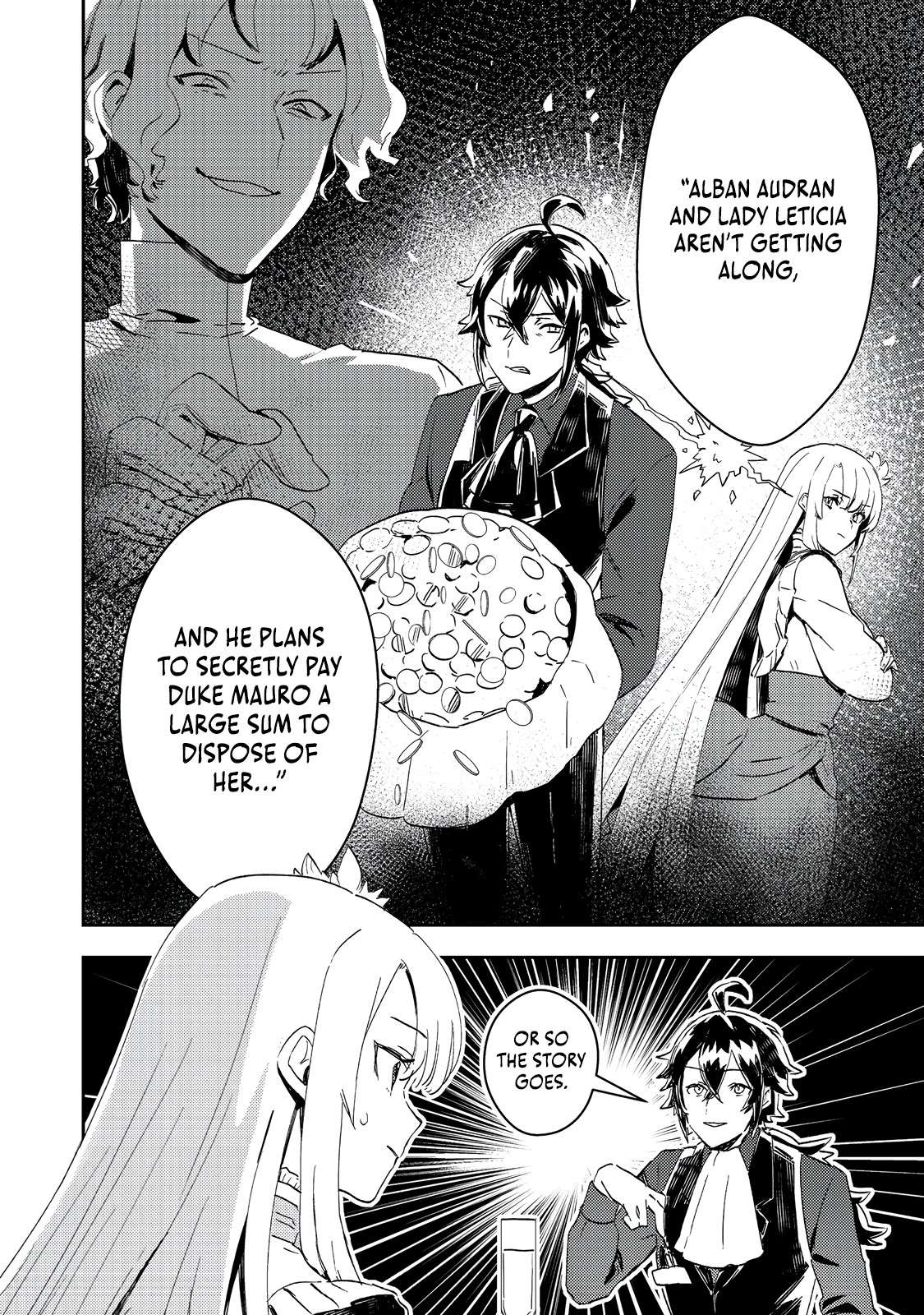 When I, The Lazy Villainous Noble, Got Married With The Villainous Young Lady Who Had Her Engagement Broken Off, We Became The Most Fearsome Couple Chapter 5 5